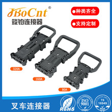 늄Ӳ܇B^80A 160A 320Aɭ^ĸ