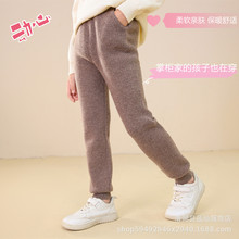 �ﶬ�p�݃�ͯ��ëѝ��ͯ�⴩ᘿ����eѝŮͯ�Ӻ�ů���ѝ�\��ѝ