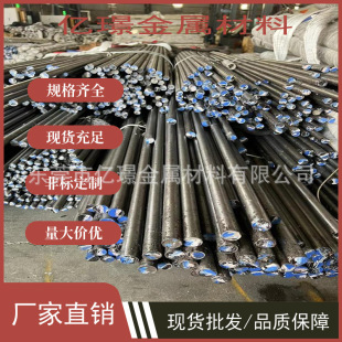 ��������i�Ͻ�懺Ͻ�NiMn5懺Ͻ��A��NiMn3Al懺Ͻ���