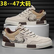 �¿�������ļ������Ь38-47������Ь�羳��óA811