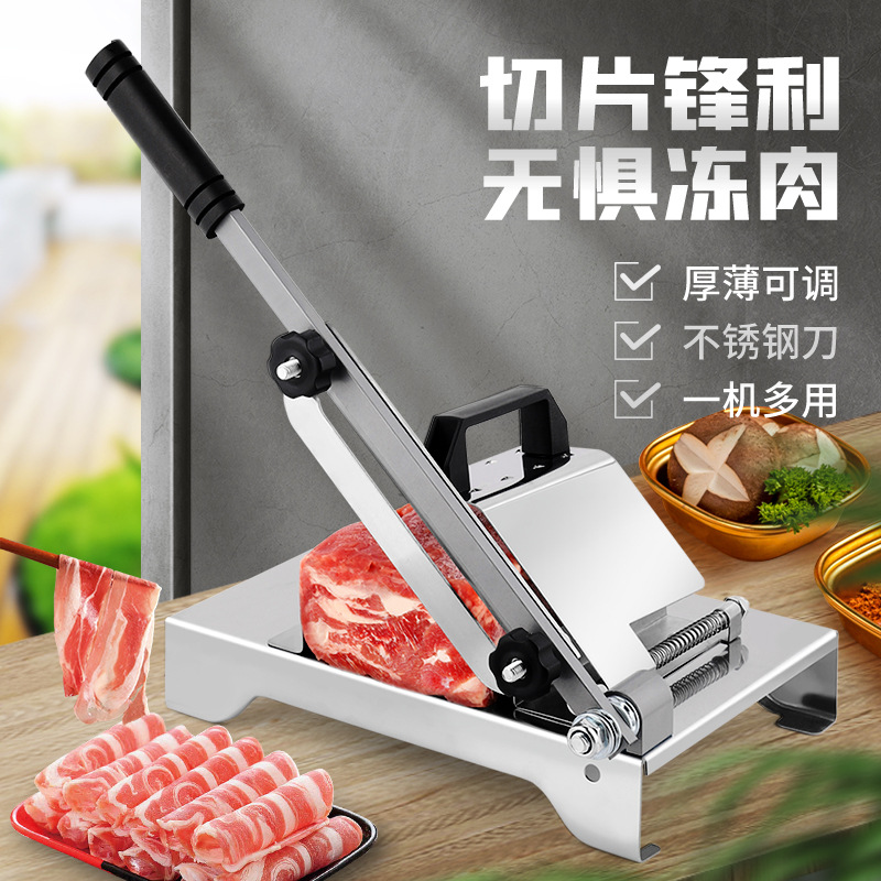 English packaging cross-border meat cutter household multifunctional stainless steel vegetable cutting artifact beef and mutton rolls fat cattle slicer