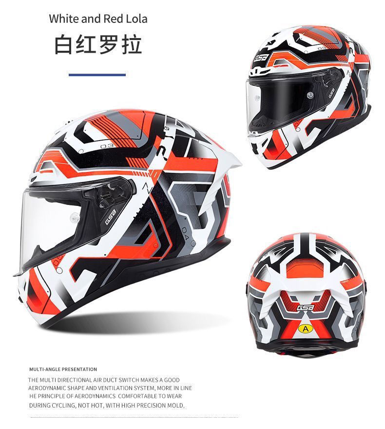 Gsb-S361-Motorcycle Full-Face Helmet, Imitation Racing Helmet Shape, Breathable and Ventilated Lining, Suitable for All Seasons, with Reserved Earphone and Eye Slots