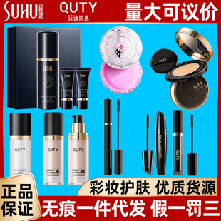 �л݊yǰ������N��荽�ë�����ҷ����۷۵��ٚ�|CC˪ж�yˮBB˪