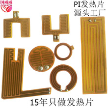 lƬ늟ĤԱĤhtӟ늟늟Ь|