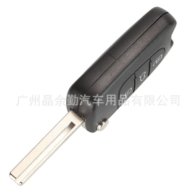 Suitable for Hyundai 15-in-one Car Keys - remote-control-for-end-milling-left-slot-433mhz-id46