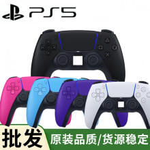 PS5ԭ�b�Α��ֱ��Α�C PlayStation5�o��������  ��XPC�o���{��