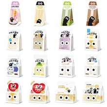 С������ܛϵ�нM����Ƥ����A�ĵ����������o߅��˾���e��ʳ���