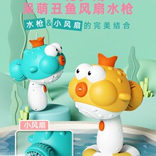 �羳������ͯ����С���~늄�ˮ���L���h���x��̸߉��B�l��ˮ���