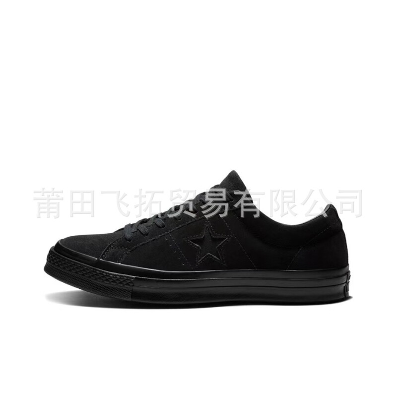 純正オリジナル Converse クムラ ワンスター レザースエード レトロ ブラック ロートップ スポーツ スケートボード シューズ 男女兼用|undefined