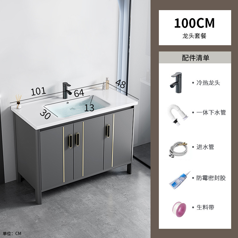 Espacio Lavabo de suelo de aluminio Armario de baño Combinación de tocador Lavabo de cerámica Piscina Lavabo de una pieza