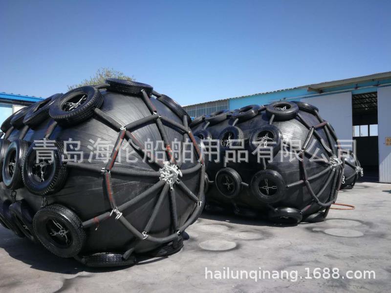 船用充气橡胶护舷 靠球 海伦产品防撞设施青岛否是海伦0.2-4.5米
