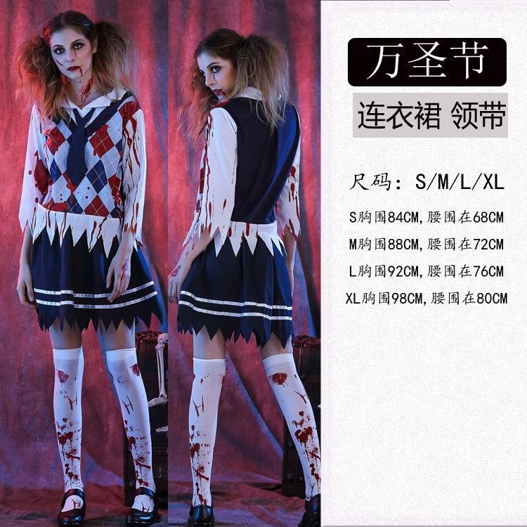 ハロウィーン吸血鬼海賊cos服成人血浸看護師医師学生魔女パーティー衣装卸売り|undefined
