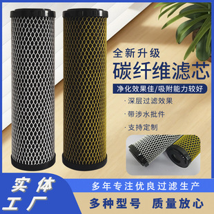 �S��ֱ�N10��20�繤�I�僌��ø�Ч̿�w�S�Vо���w����̼�w�S�Vо