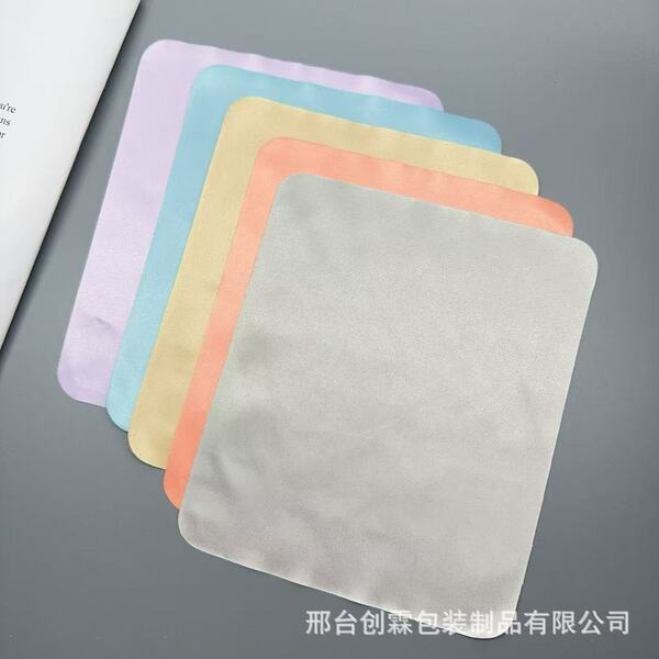 Special needle milk silk glasses cloth soft and hair-free island…