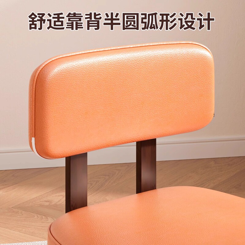 矮凳家用轮滑凳子带靠背溜溜凳换鞋凳沙发凳旋转静音移动凳子批发|undefined