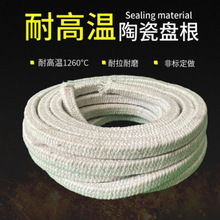 �A���K偠t�T�մ��w�S�P��ʯ���K�ܷ��K�G�t�T�ͻ���𹤘I�t��