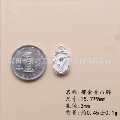 Butterfly Wishful Thinking DIY Spacer Beads — Zərgərlik ara hissələri - tulip-pendant