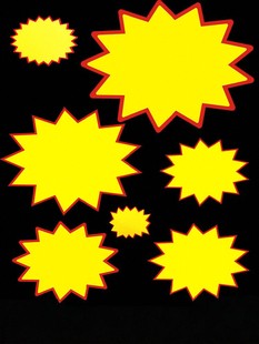 Blank Explosion Sticker Pop Advertising Paper Large Explosion Sign Supermarket Clothing Store Pharmacy Price Tag Small Fruit Label
