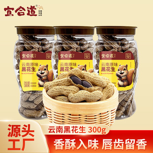 ��Ϻڻ����ն�������ɺڻ�����Ƥ������؛��Ʒ�Nζ�������l