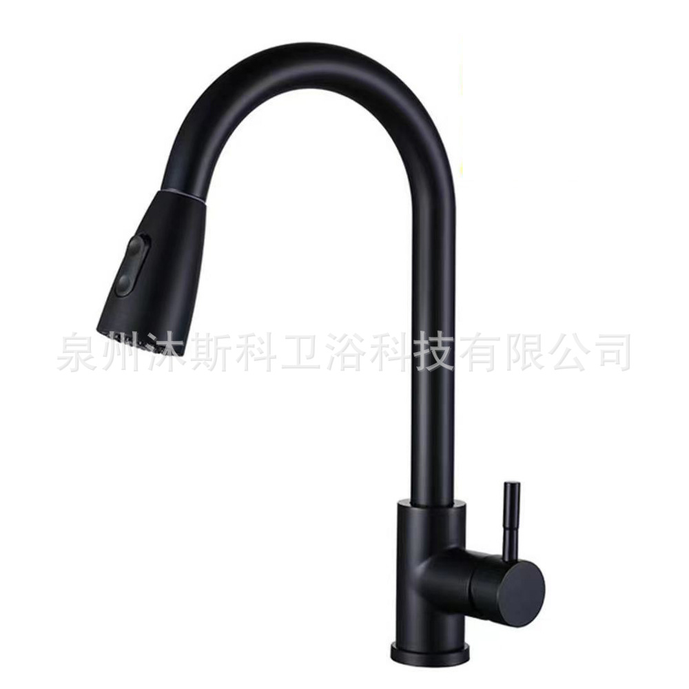 Grifo Extraíble de Cocina 304 de Acero inoxidable Extraíble, Monomando para Cocina