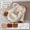 Little brown bear single bed + toy stand + anti-spraying set + slap the arm
