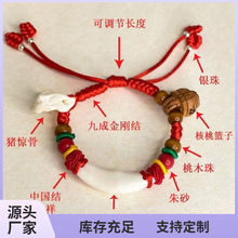 ?��Ů�냺��������i�@�Ǻڹ�����ľ��ͯ�t�K��會�ͯ���