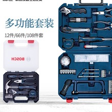 原装博世五金工具箱维修组套12件/66件/108件多功能套装螺丝批头