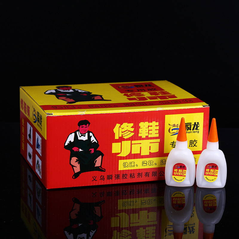 瞬龙牌修鞋师补鞋胶粘布皮运动鞋篮球鞋胶百货30克胶水高粘度软胶