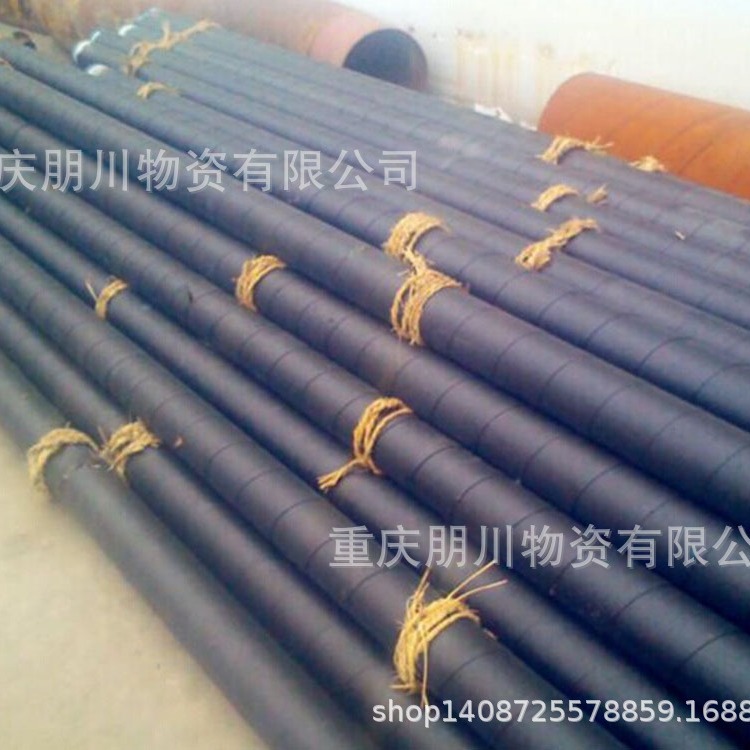重庆朋川售Q235B国标螺旋管防腐钢管厂家219*6价格 一支批发