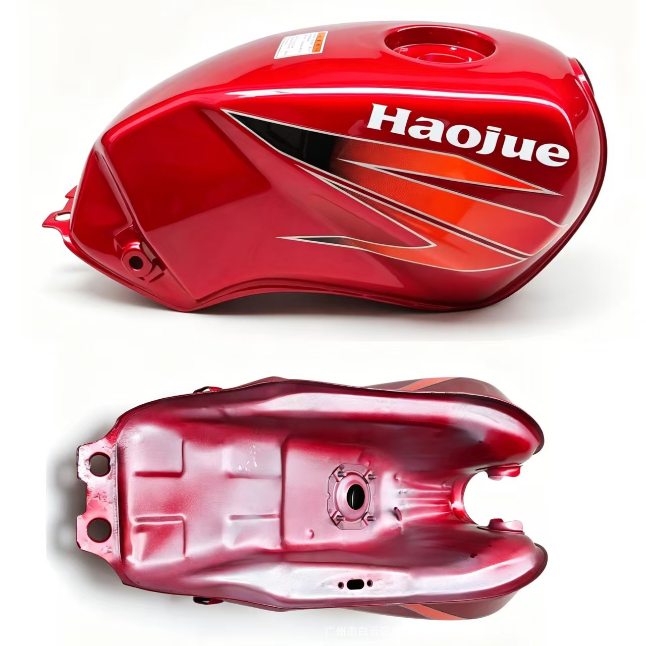 Motorcycle Qingqi GS125 Qianjiang GS125 Daozai 125 universal fuel tank cap with both large and small openings