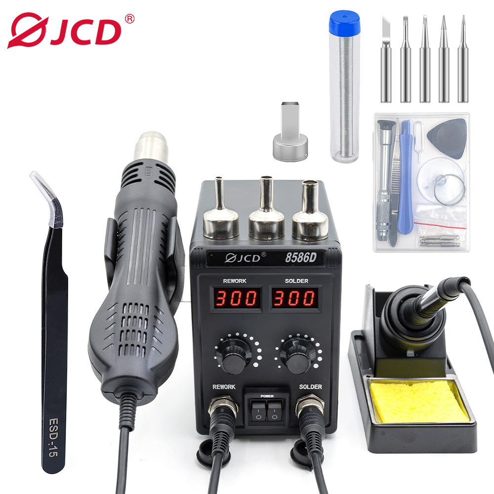JCD热风枪拆焊台二合一8586D烙铁头内热式恒温烙铁头焊台辅助套装