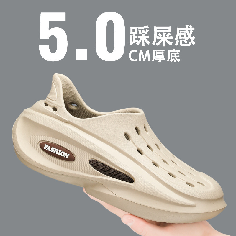 Dongdong zapatos para hombres 2024 nuevo verano sandálias de playa de fondo grueso para hombres zapatillas de conducción de doble uso