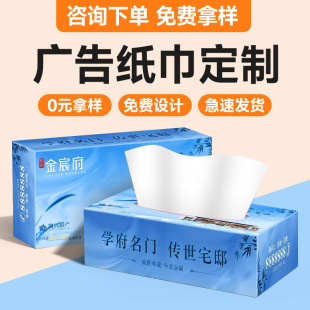 ���b�V�������鼈�������خa���Ƽ�����ӡlogo�鼈�в͏d��������