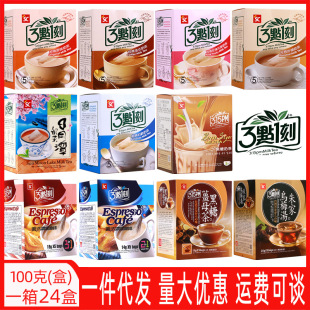 ̨���M�����cһ���̲�ԭζ��ʽ̿����������õ��_�3�c1�̴��b��