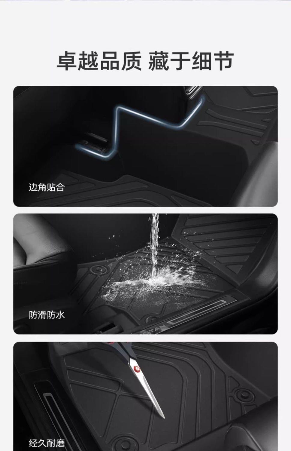 Suitable for Nissan Tiida TPE car floor mats, upgraded with 3D particles, non-slip, full coverage, waterproof, wear-resistant, eco-friendly, odorless