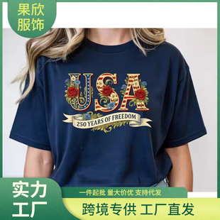 ����250��������r����Ů�r������250�ۇ����^���b�����Տ͹�����