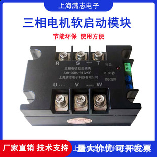 ����늙Cܛ����ģ�KSXR-100WA-R1����늙Cܛ������380V