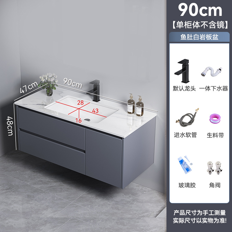 Cajón gris oscuro tipo de aleación de poliestireno de abeja gruesa gabinete de baño combinación gabinete lavabo de baño gabinete de cerámica integral lavabo