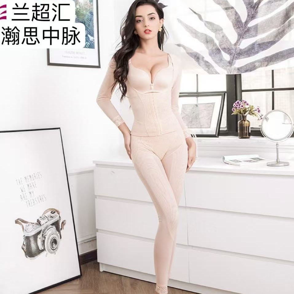 兰超汇马克宝迪两款断码清货特价处理长袖塑身衣体雕服九分长束裤