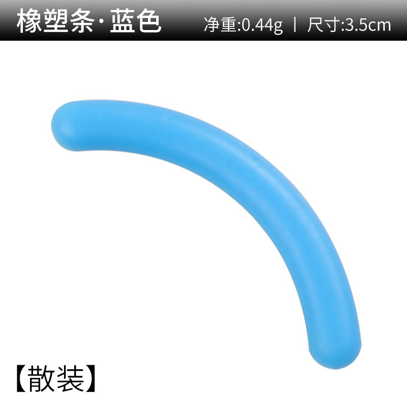 カラーまつげクリップはゴムのまつげのシリコーンの弾力性のあるゴムの共通の弾力性のあるゴムパッドのまつげクリップのゴムのストリップに置き換えられます。|undefined