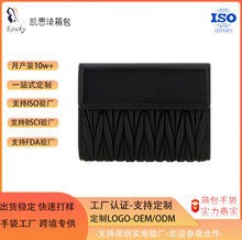 ���ź�ɫ�ް������X���������࿨λ�OӋ�ճ�ͨ�ں��s�ٴ��X�AŮ��