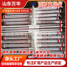 �V���^�y��픰��x��ָʾ�x �����V���x���^�y�x  LBY-3픰��x�Ӄx