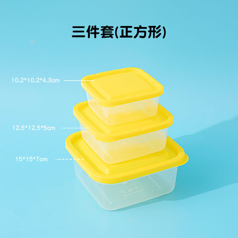 Fabricante recto caja de plástico transparente de tres piezas conjunto de tanque de sellado a prueba de agua insectos multifuncional caja de almacenamiento de artículos de cocina