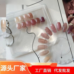 バラ荘园桜禾マニキュア氷透顕白玉脂ゼリー裸色ネイルサロン専用