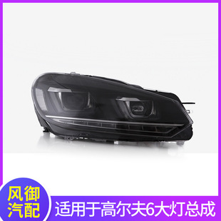 �m��춸ߠ���6ǰ������ɸ�6�pU�͸��b����ߠ���6�I��͸�RLED��