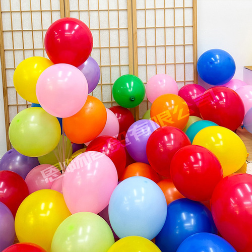 Sports meet encouraging balloons, Gaokao and Zhongkao school kindergarten inspirational words ceremony atmosphere decoration balloons