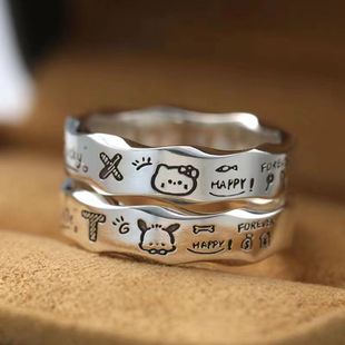 kitty Cat Pacha dog couple graffiti ring niche design cute cartoon minimalist wave edge index ring