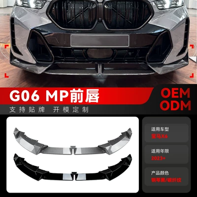 Big Surrounded x6 g06 LCI M Sport