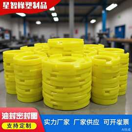 定制聚氨酯异形件 缓冲垫块 高硬度耐温PU弹性垫