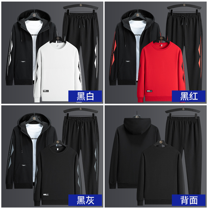 Sudadera extragrande para hombre, traje informal, traje deportivo de otoño e invierno, pantalones jogger de manga larga a la moda, traje de tres piezas.